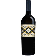 Arranged Or Our Reserve 2018 Alentejo - igp